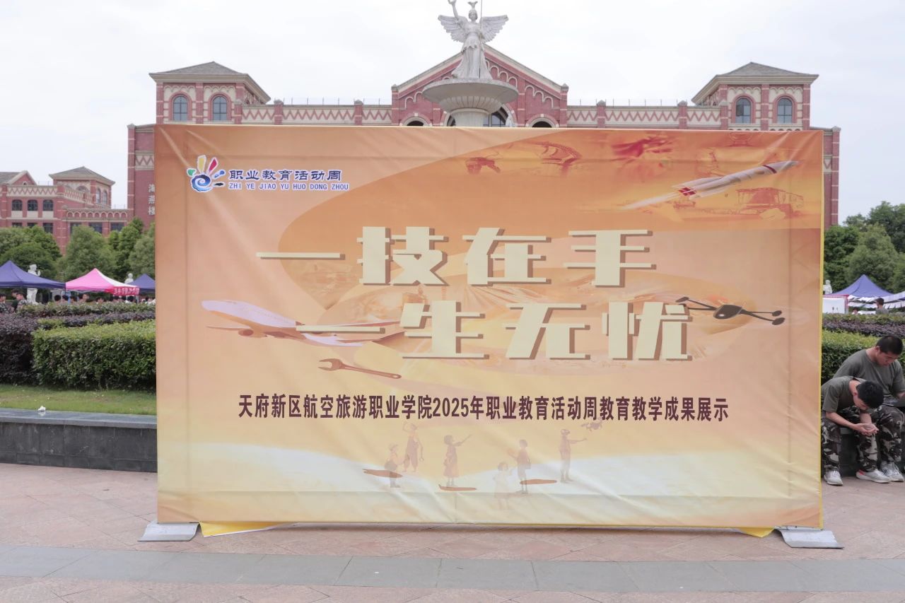 微信圖片_20250704093937.jpg